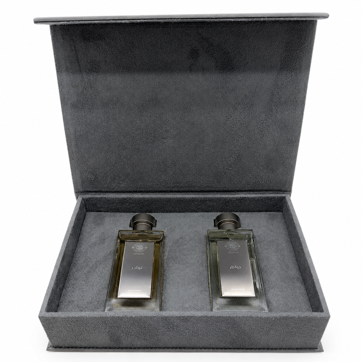 Khawater and Nawader Gift Box