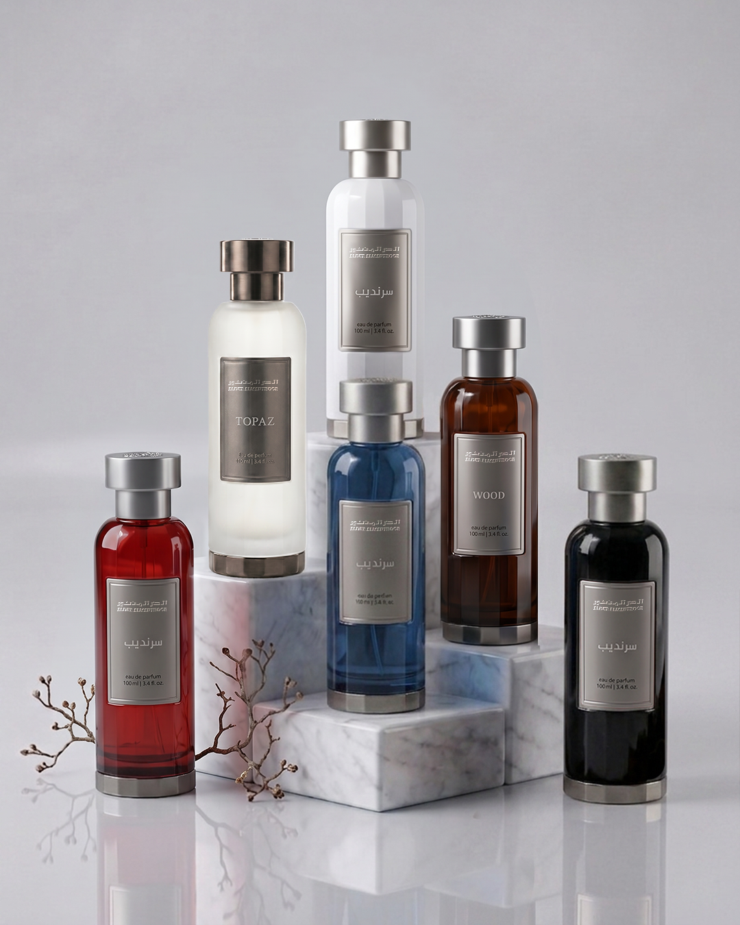 Perfumes