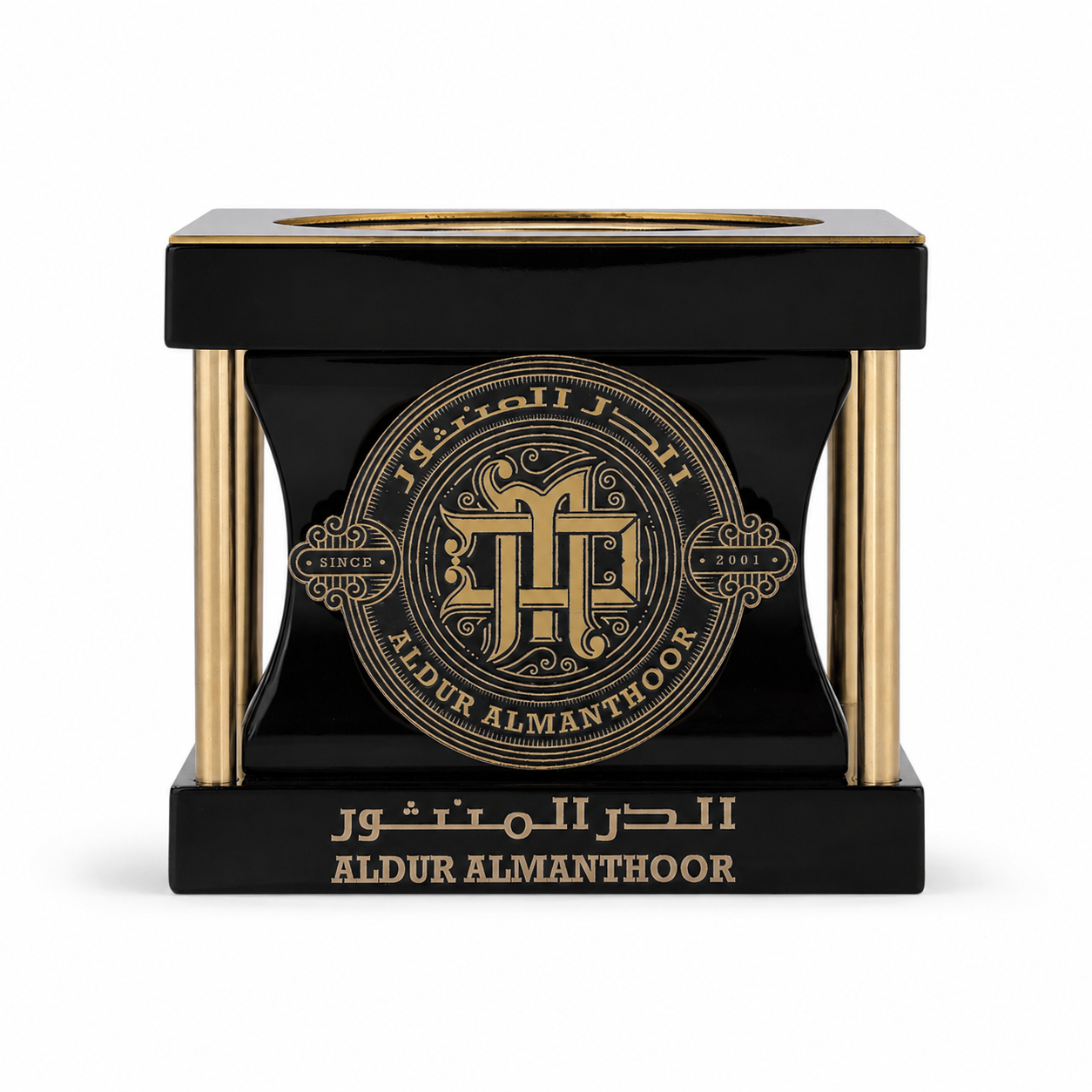 مبخر فخامة