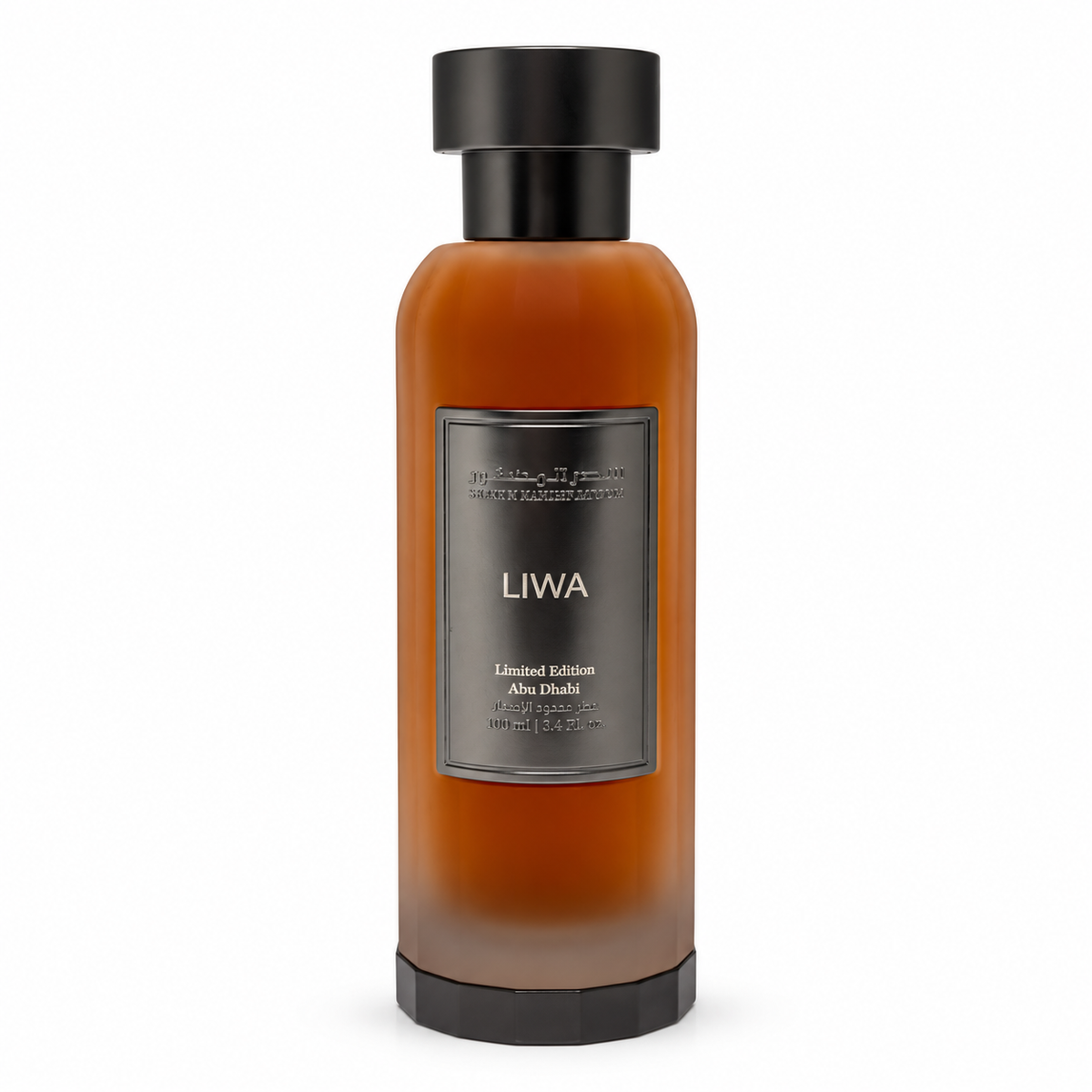 عطر ليوا - إصدار محدود – 100 مل
