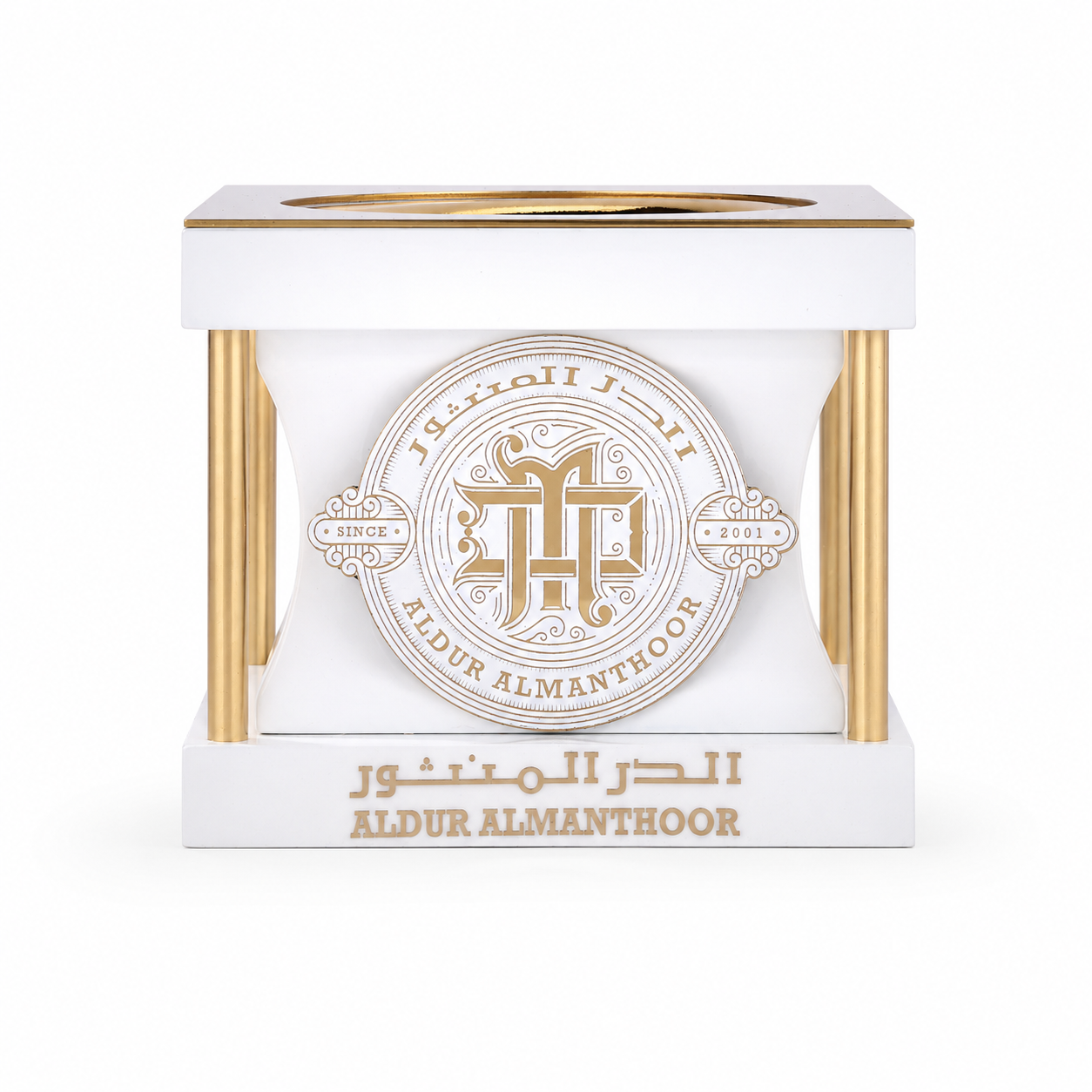 مبخر فخامة