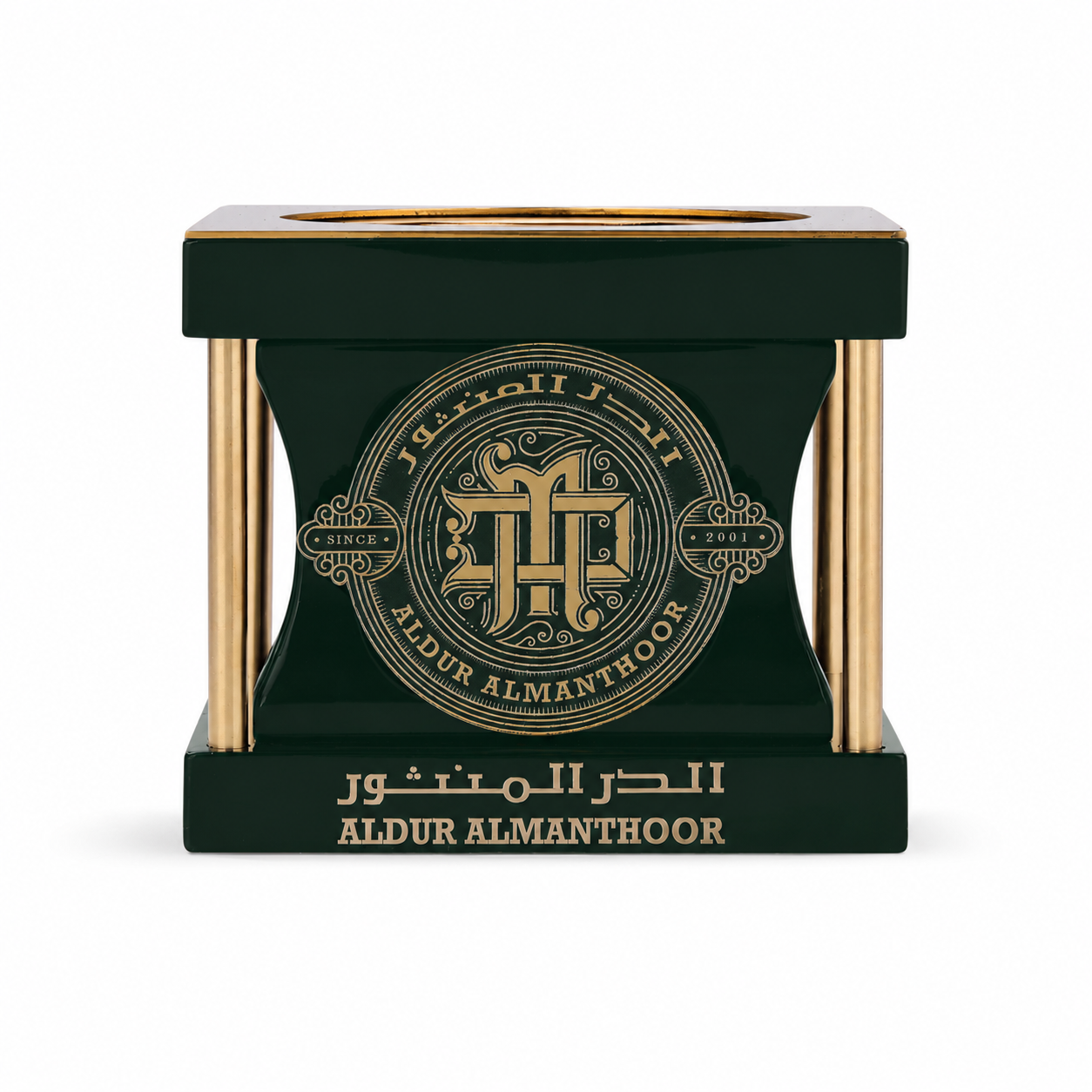 مبخر فخامة