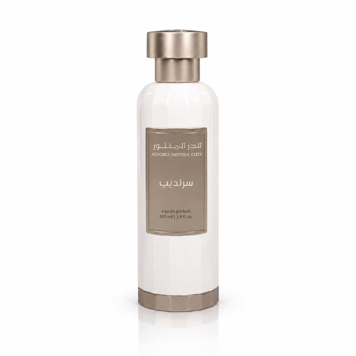 White Sarandeeb Perfume - 100 ml