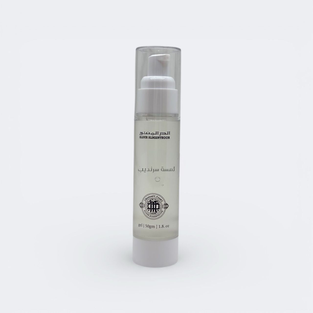 Sarandeb Lotion