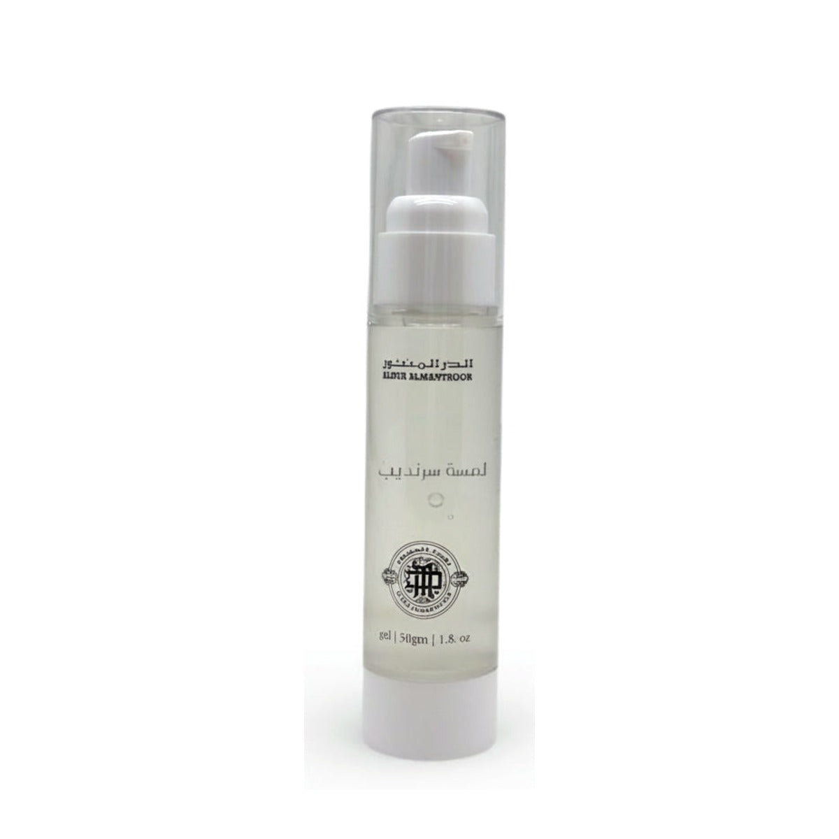 Sarandeb Lotion